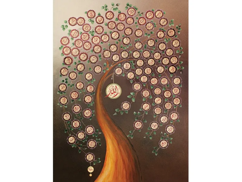 Art Puzzle - Allah'in 99 Ismi (Esma-ül Hüsna) - 1000 piece jigsaw puzzle Discount