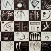 Art by Bluebird Bluebird Puzzle - Kandinsky - Trente, 1937 - 1000 Piece Jigsaw Puzzle New