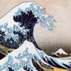 Eurographics - Great Wave of Kanagawa - 1000 Piece Jigsaw Puzzle Clearance
