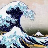 Eurographics -Katsushika Hokusai: Great Wave of Kanagawa - 1000 Piece Jigsaw Puzzle New