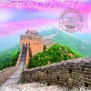 Grafika 00224 Travel around the World - China - 1000 Piece Jigsaw Puzzle Best