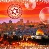Grafika - Travel around the World - Israel - 1000 Piece Jigsaw Puzzle Discount