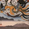 Piatnik - Hiroshige Amaterasu - 1000 Piece Jigsaw Puzzle Discount