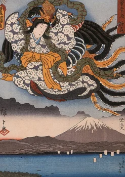 Piatnik - Hiroshige Amaterasu - 1000 Piece Jigsaw Puzzle Discount