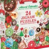 Eurographics *** Pre-Order *** - Advent Calendar - Christmas Delights Online