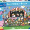Ravensburger Peppa Pig Family Celebrations 24pc Giant Floor Jigsaw Puzzle Hot