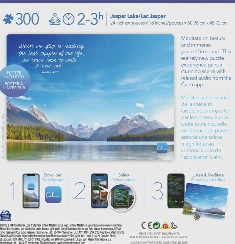 Spin Master - Calm Puzzle - Jasper Lake - 300 Piece Jigsaw Puzzle Sale