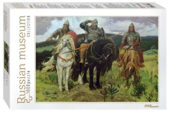 Step Puzzle 79209 Russian Museum - Viktor Vasnetsov. Bogatyrs Best