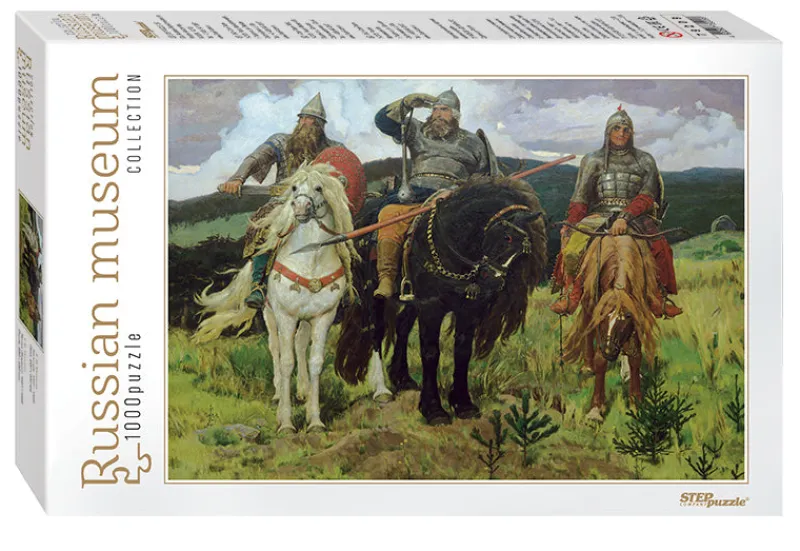 Step Puzzle 79209 Russian Museum - Viktor Vasnetsov. Bogatyrs Best