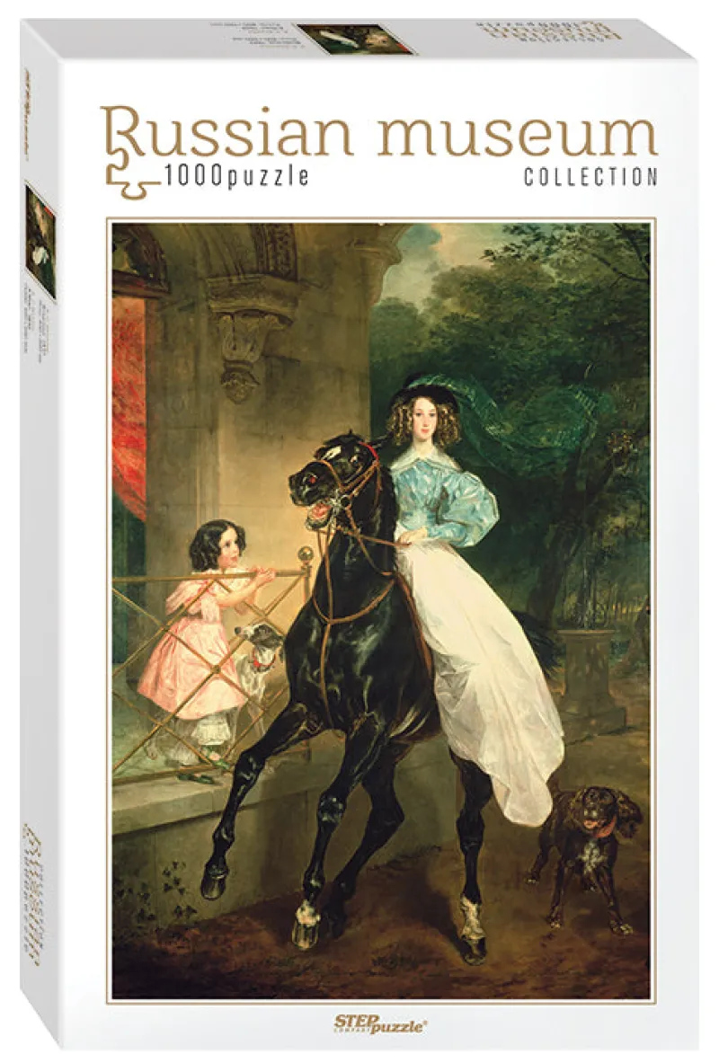 Step Puzzle 79212 Russian Museum - Brullov. Horsewoman Hot