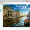Step Puzzle 79113 Saint Petersburg. Moyka River Hot